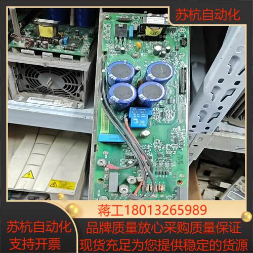 510变频器驱动板SINT4210C，7.5Kw，