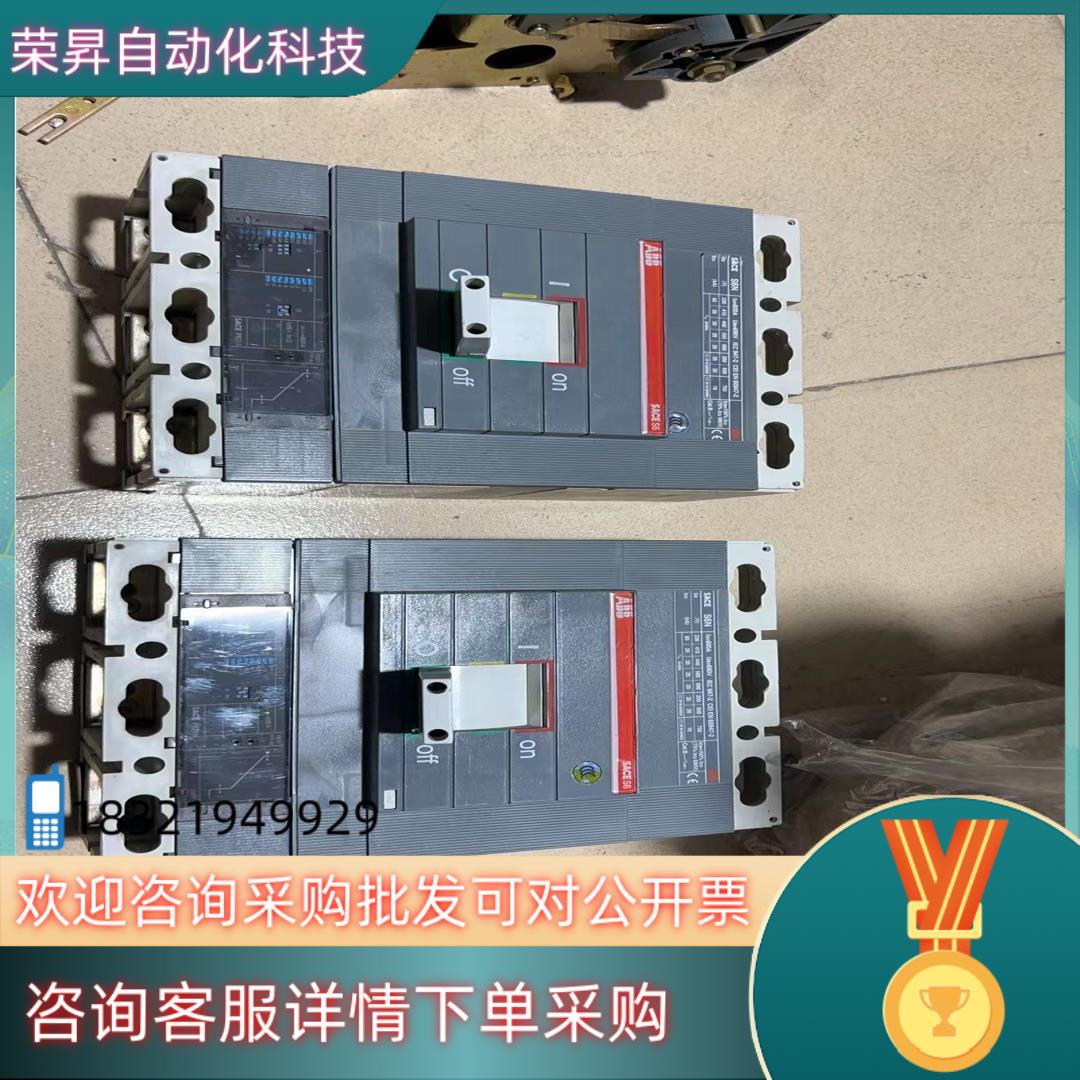现货ABB塑壳断路器 SACE     S6N 800A   3