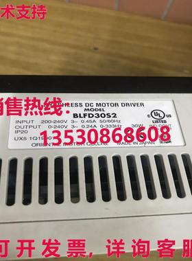 供应原装Vexta BLFD30S2无刷直流速度控制器
