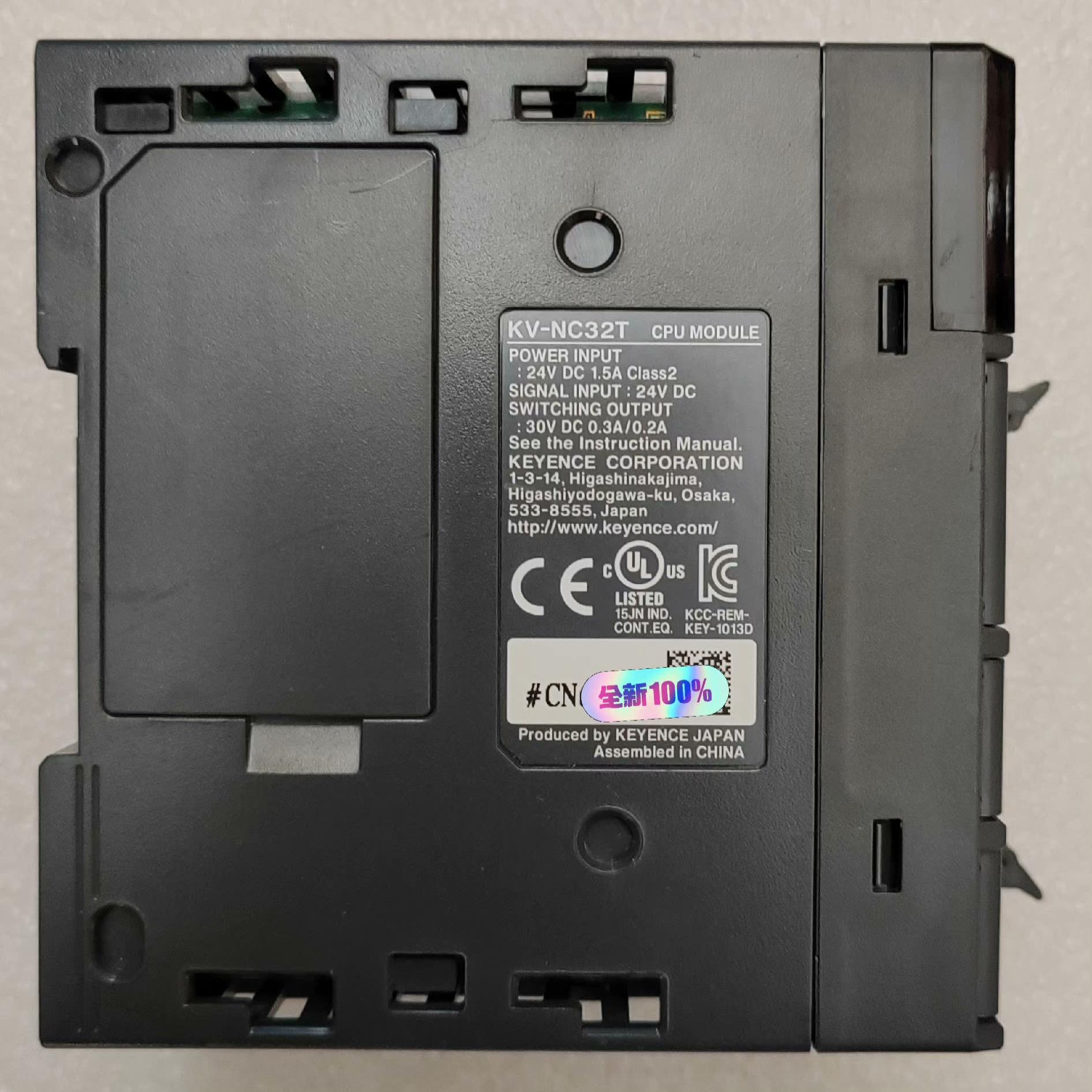 KV-NC32T基恩士模块，件原装正品货，单个。