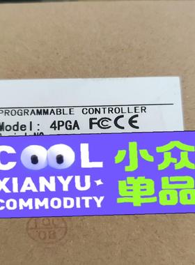 维控PLC模块 四轴高速模块 与LX3V-4PGA通用