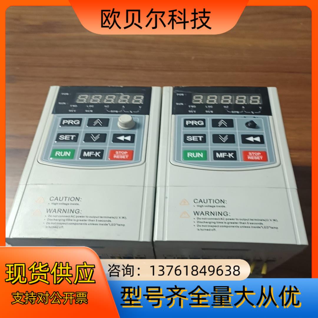 上海红旗泰1.5千瓦变频器型号AVS680M4T1R5G/2