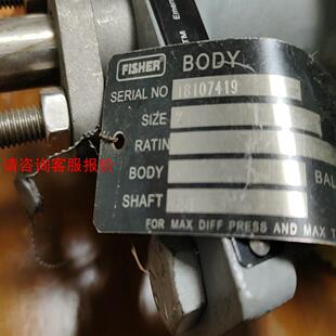 FISHER 正品 全新原装 费希尔BODY18107419 环球