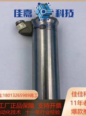 销售电主轴高速马达 KAVO SycoTec Depan