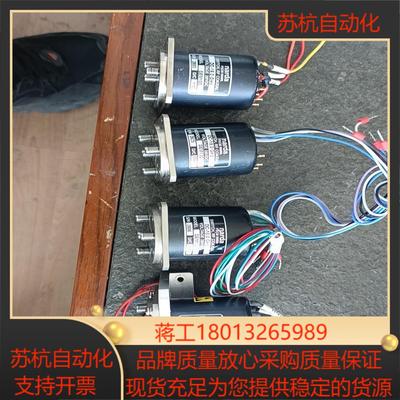 NARDA SEM133  DC-18GHz  28V  射