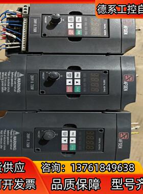 安弗森 AFSEN 220V 0.75KW变频器,A22