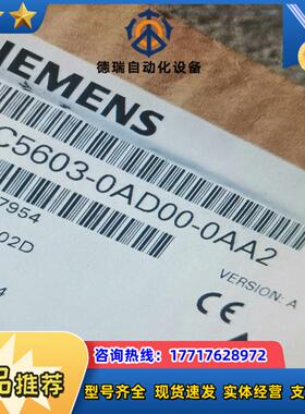 6FC5603-0AD00-0AA2议价