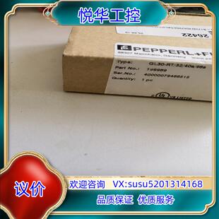 原装全新PEPPERL+FUCHS议