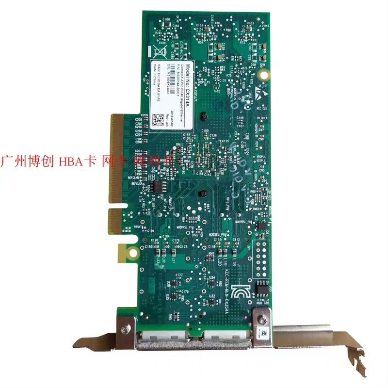 [德峰]Mellanox ConnectX-3 PRO MCX314