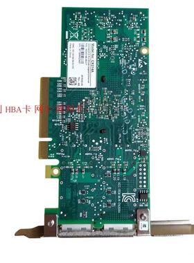 [德峰]Mellanox ConnectX-3 PRO MCX314
