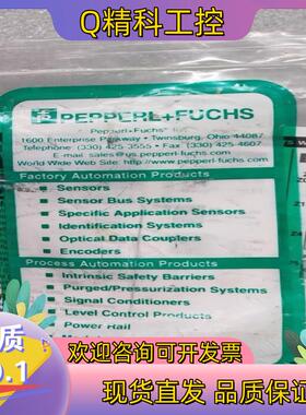 现货P+F倍加福 83313 接近开关电感式 NBN4-12GM