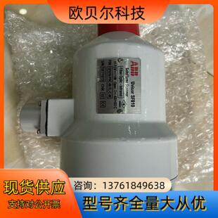 ABB Unison SF810 SF810-FOC-IR-