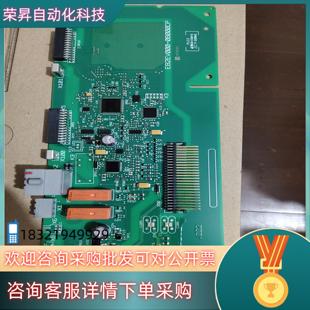 现货伦茨 CPU15－90KW是E82EV903K LENZE