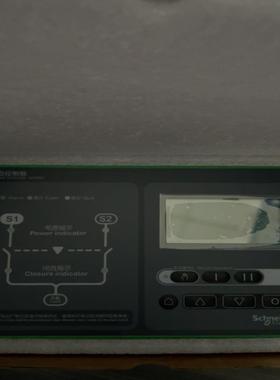 万高WOTPC LEVEL3 H型控制器议价