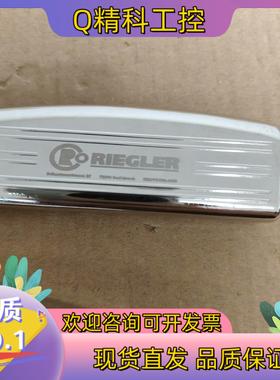 现货RIEGLER吹尘枪意大利SAVIO络筒机专用全新