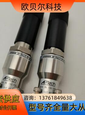 MR-121B2AARRZ AP506SHM AP506SM