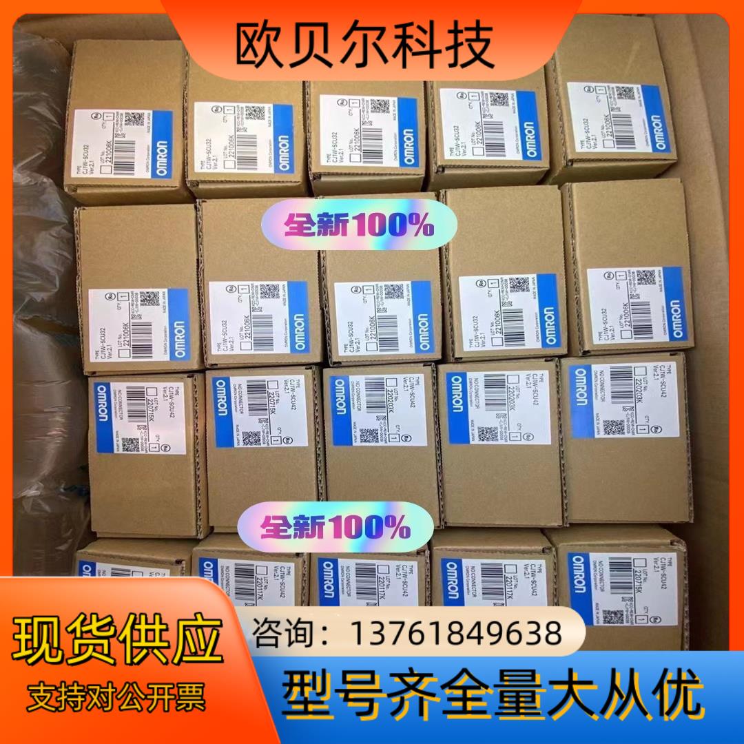 G70V-SOC16P-1