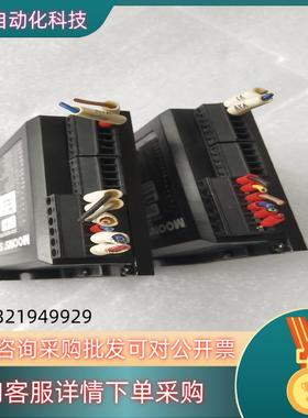 现货明志驱动器MSST10一S报机