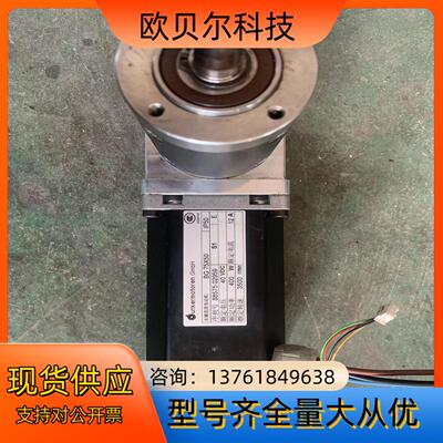 BG75x50德国原装dunkermotoren德恩科永磁直