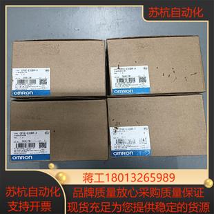 正品 APLC余料原装 未 E30DR CP1E