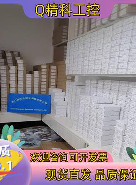 现货084330 T24S2T-E H40S0R S08XA2-