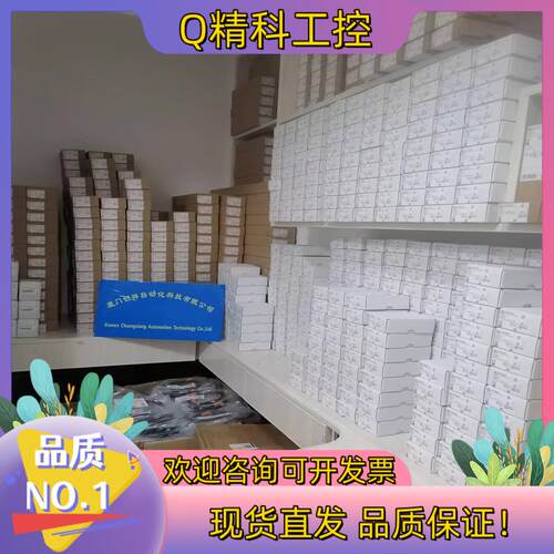 现货084330 T24S2T-E H40S0R S08XA2-