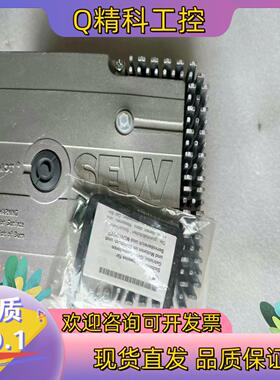 现货SEW变频器MM07B-503-00全新带装余货原