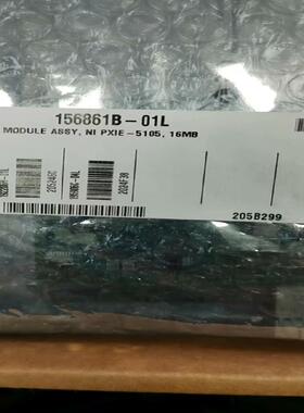 NIPXIE-4112 PXIE-4113，全新正品，议价出议价