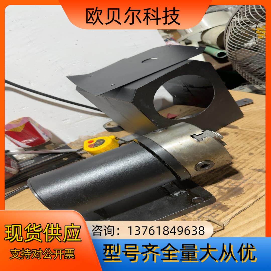 卡盘旋转主轴旋转夹具