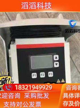 现货原装graetz X5C plus辐射检测仪15