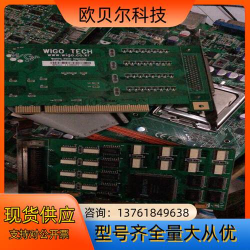 WIGO TECH machine vision Pci 控