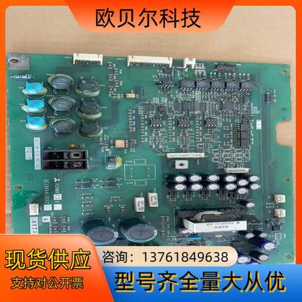 A54MA45 BC186A413G52