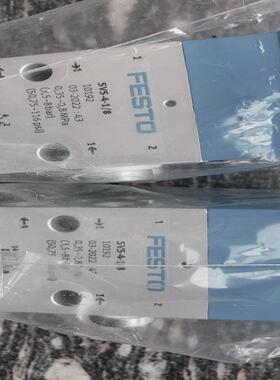 FESTO 10192  SVS-4-1/8 基本阀 !