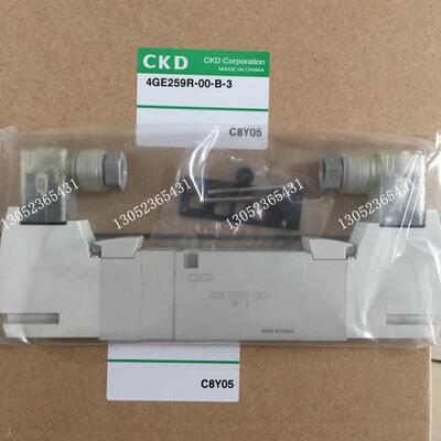 CKD电磁阀4GE259R-00-B-3 4GE259-B 4GB259-B议价