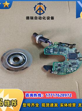 编码器MFE2500P8NS 成色可以，如图所示，功能正议价