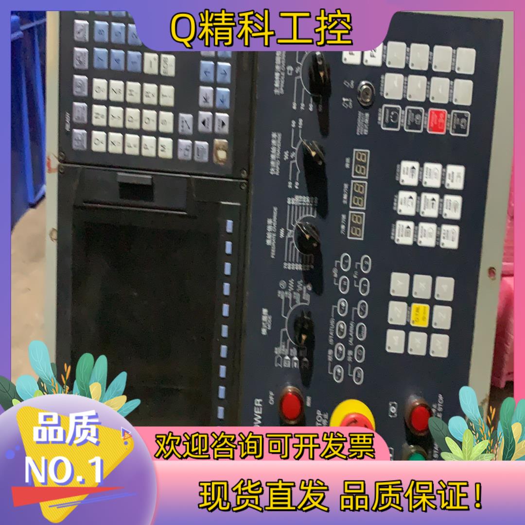 现货原装触摸屏FCA70P-2A