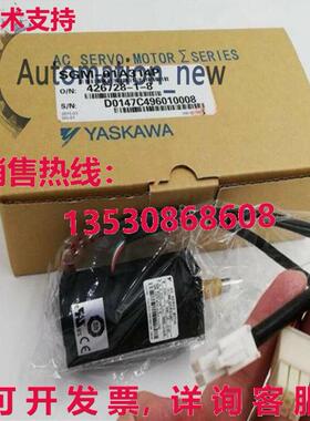 供应原装亚斯卡瓦SGM-01A314P伺服电机
