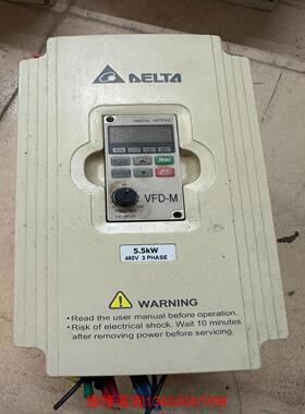 （请询价）台达VFD-M变频器5.5kw 三相380V议价