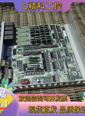现货OKUMA大畏 E4809-045-174