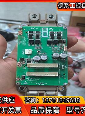 全新汇川变频器门极板MVT404GQD2带模块2MBI600