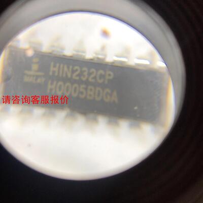 HIN232cp 。只有290片左右，卖1000元