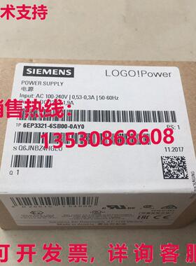 供应原装6EP3321-6SB00-0AY0 电源   6EP3 321-6SB00-0AY0