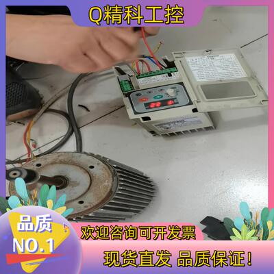 现货台达S1系列VFD004S21AVFD002S21A拆