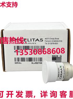 原装供应STORZ 腹腔镜灯泡  氙灯 Excelitas PE175BFA 氙灯 175W