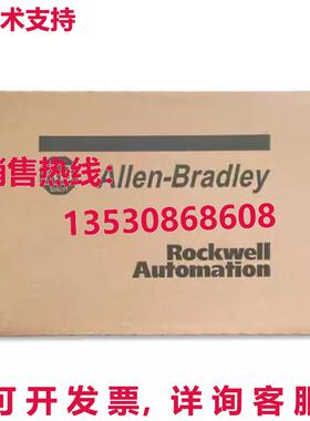 供应原装AB 1492-CABLE025N 输入模块线束电缆 C 系列