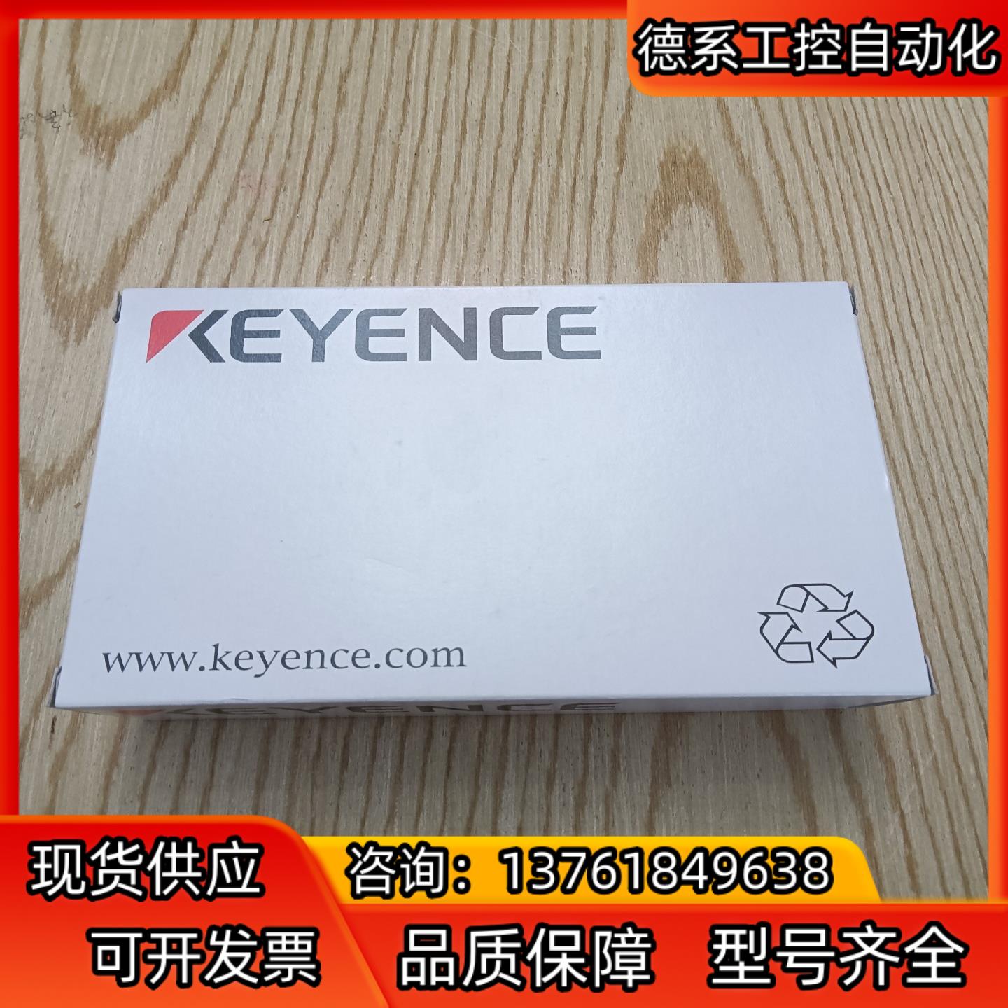 基恩士放大器GT2-72CN全新原装