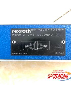 Z2DB6VD2-42/200V R900411314力士乐