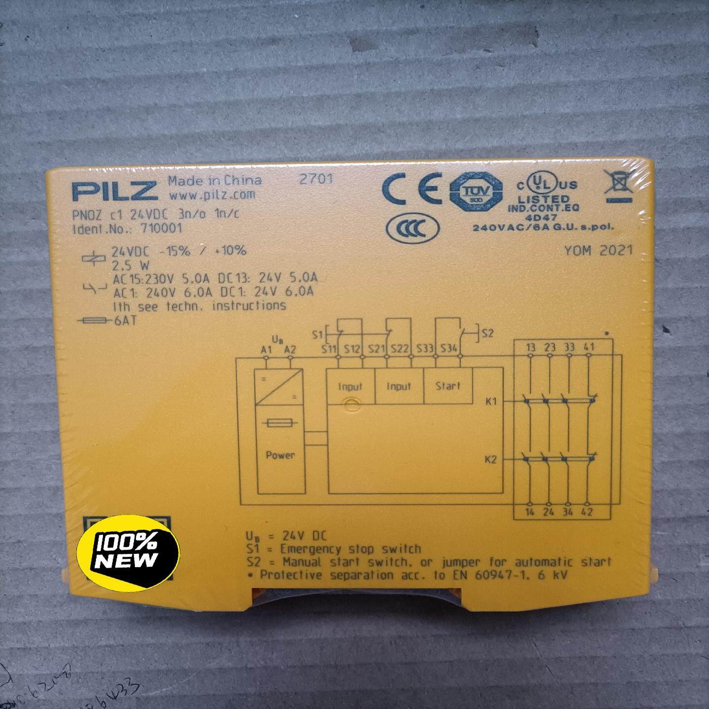 PILZ皮尔兹继电器710001 C1，全新原装正品，假一赔