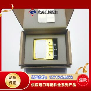 需要 IS7600M 康耐视智能相机 议价议价 363