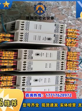 伦茨LENZE，ETCHI016ACB，ETCHU016AC议价